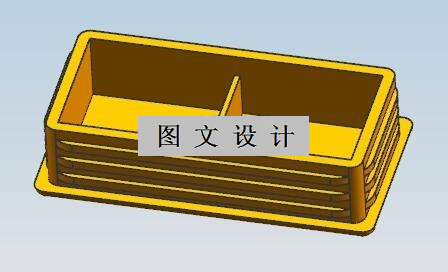 N1411-矩形塞子注塑模设计【含UG三维图】