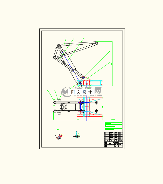 M9188-某款自卸车液压举升系统设计