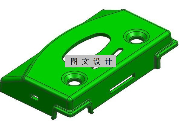 N1417-继电器外壳注塑模设计【含UG三维图】