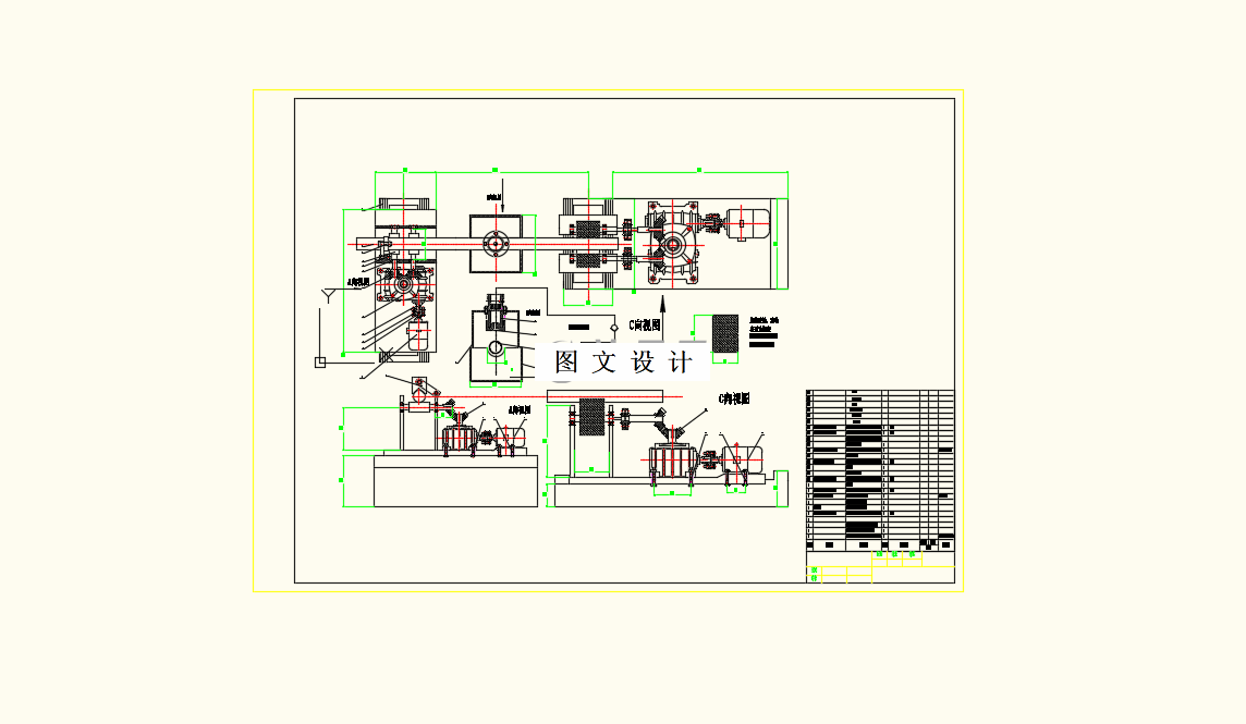 M9191-接触式旋转探伤机设计
