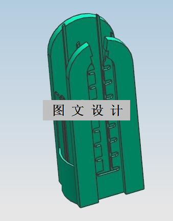 N1441-橡皮支架注塑模设计【含UG三维图】