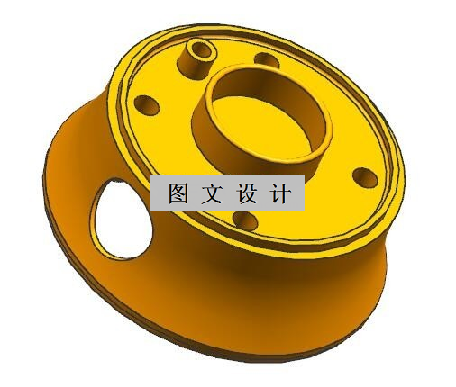 N1442-塑料外罩壳注塑模设计【含UG三维图】