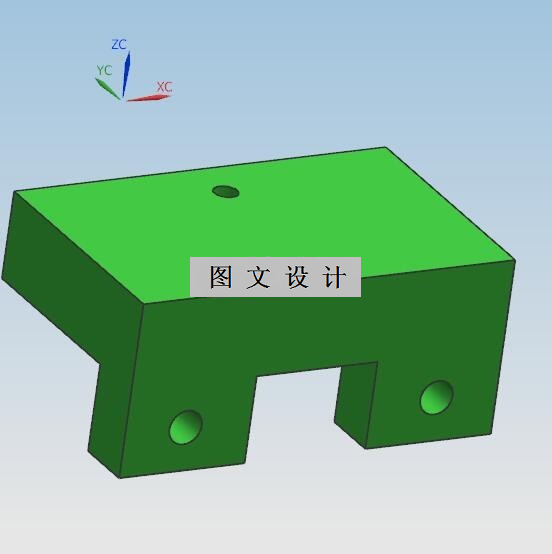 N1471-L形固定块注塑模设计【含UG三维图】