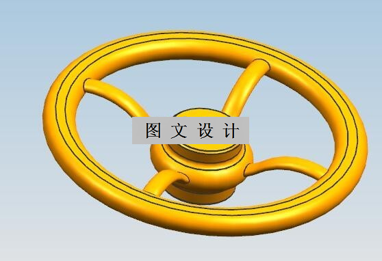 N1525-方向盘注塑模设计【含UG三维图】