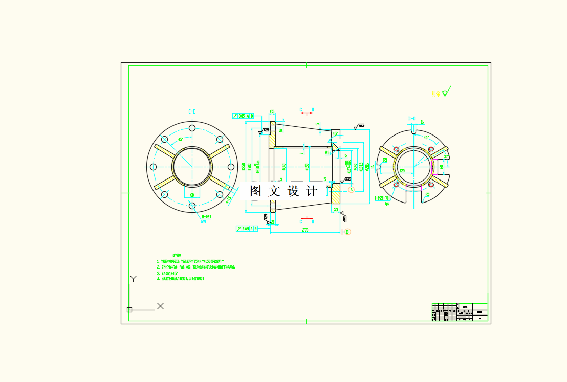 M9216-多级矿用潜水泵的水力及结构设计