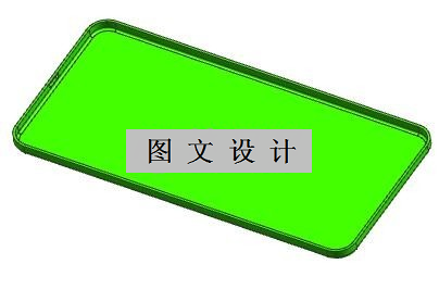 N1685-手机后盖注塑模具设计【含UG三维图】