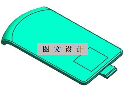 N1722-电池后置封盖注塑模设计【含UG三维图】