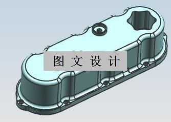 N1738-电器底座注塑模设计【含UG三维图】