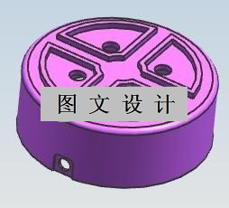 N1748-底罩注塑模设计【含UG三维图】