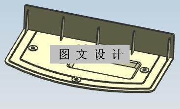 N1758-支架底板注塑模设计【含UG三维图】