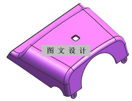 N1791-电器外壳注塑模设计【含UG三维图】