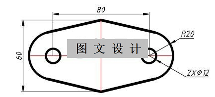 N1812-固定板复合模设计-孔距80