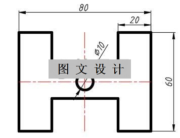 N1813-H字板型冲压模设计-长80