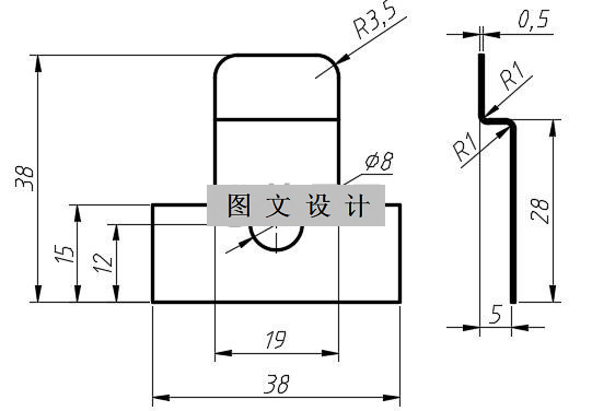 N1825-汽车座椅固定件弯曲模设计