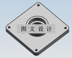 N1828-矩形盖压铸模设计