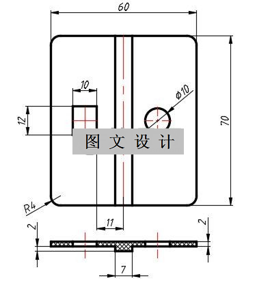 N1831-矩形垫片注塑模设计-长60