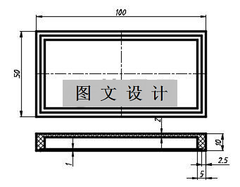 N1833-矩形垫片注塑模设计-长100