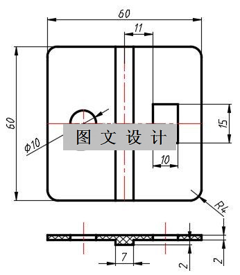 N1835-矩形垫片注塑模设计-长60