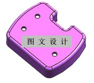 N1842-电器外壳注塑模设计【含UG三维图】