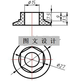 N1846-底座注塑模设计-外径39