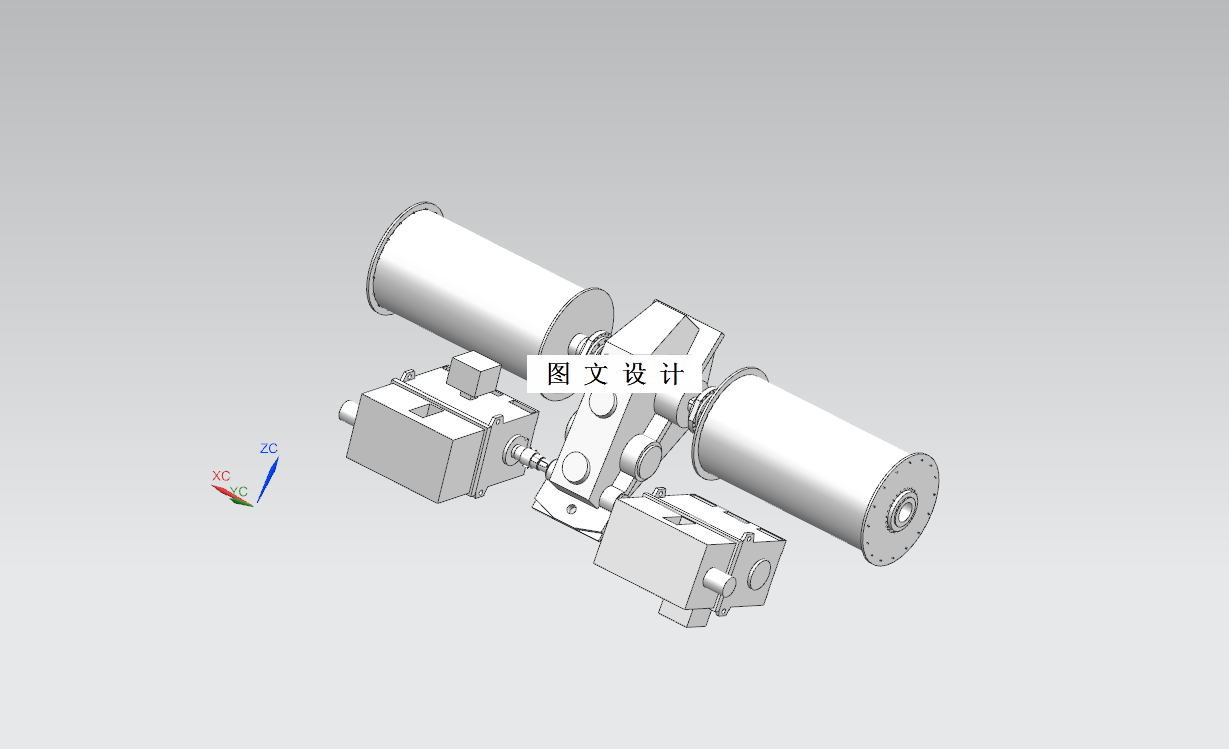 M9245-集装箱装卸桥起升机构设计【含三维图】