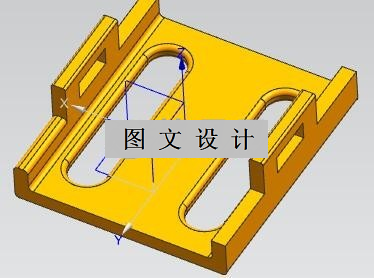 N1854-汽车LED灯罩单排塑件注塑模设计【含UG三维图】