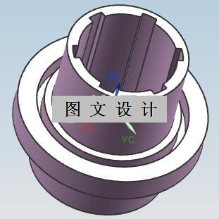 N1856-连接套注塑模设计