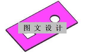 N1858-矩形垫片注塑模设计【含UG三维图】