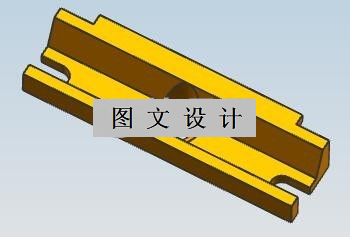N1866-导滑件注塑模设计【含UG三维图】