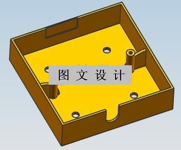 N1868-插座暗盒注塑模设计