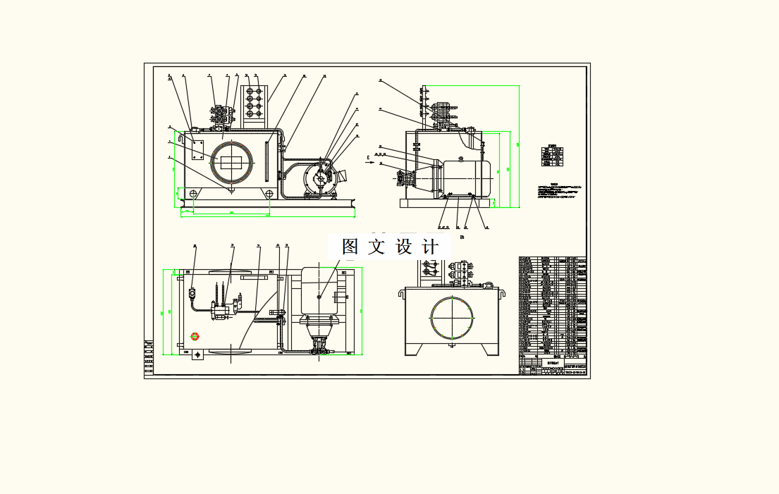 M9265-门式起重机试验台液压控制系统设计