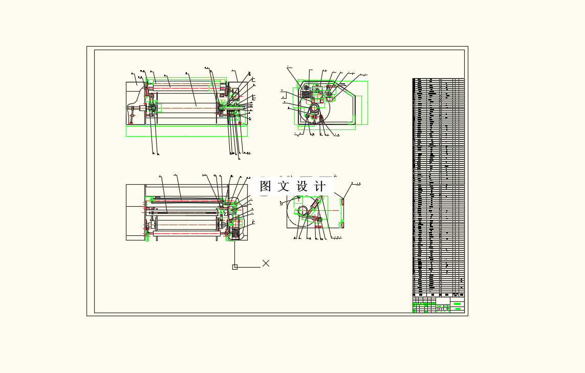 M9281-HXF50径纱上蜡机设计