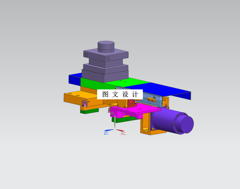 M9293-数控车床横向进给系统设计【含UG三维图】