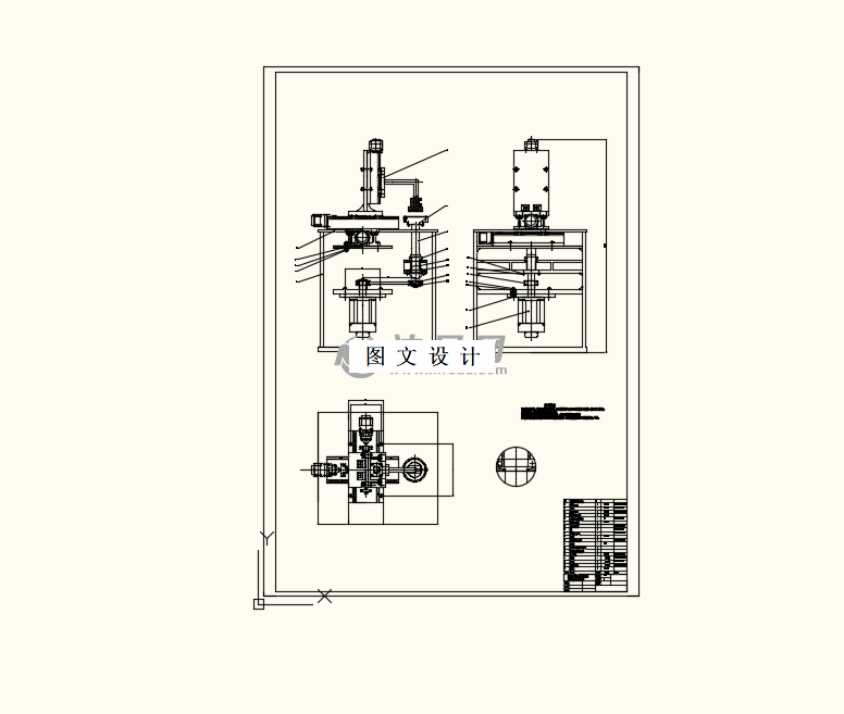 M9305-滚动摩擦磨损试验机结构设计