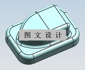 N1870-按钮外壳注塑模设计