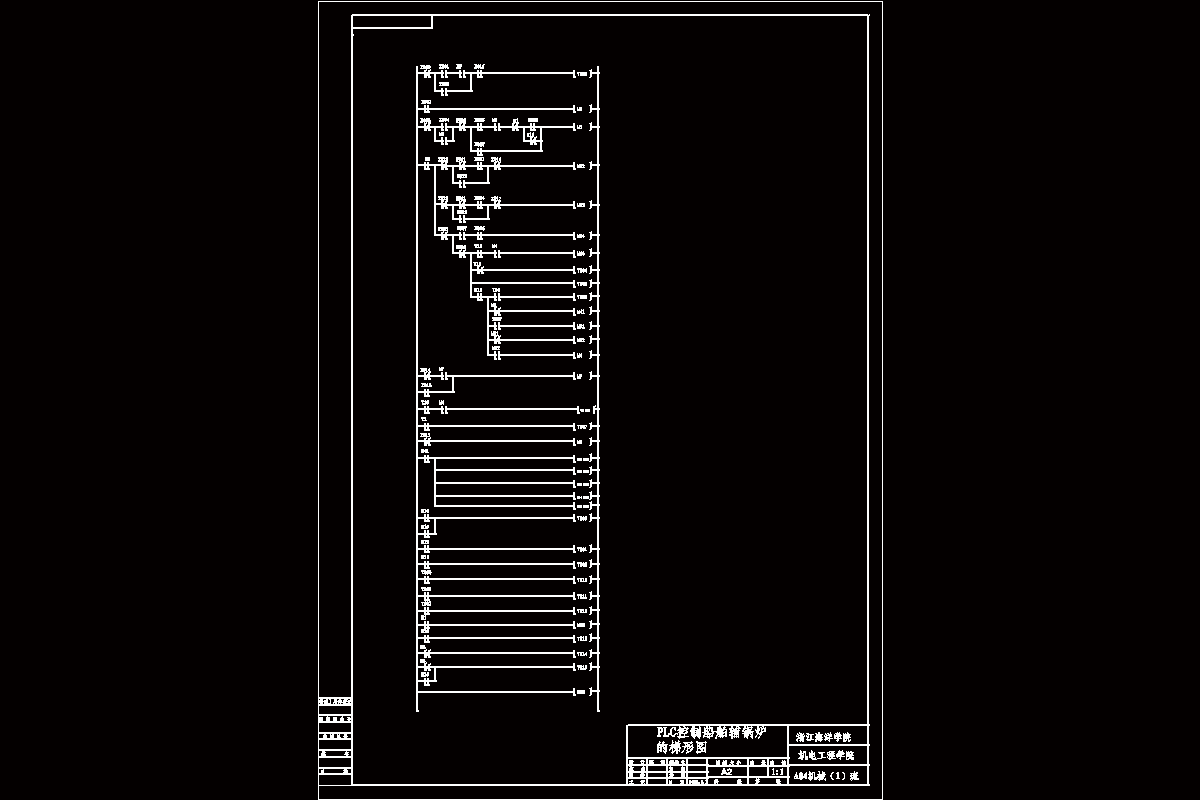N2142-船舶辅助机械的PLC控制系统设计