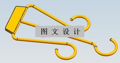 N1902-衣架注塑模设计【含UG三维图】