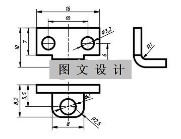 N1903-弯角级进模设计-长16