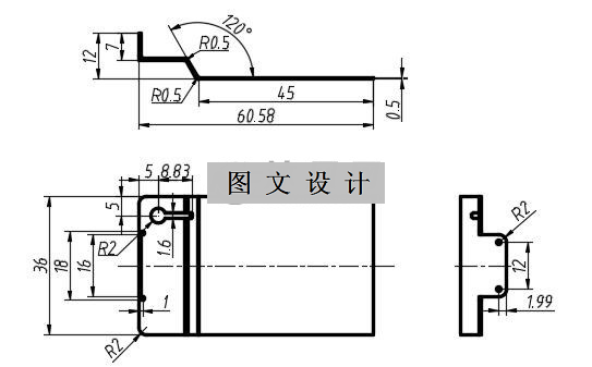 N1904-托架冲压模设计-长60.58