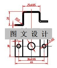 N1905-托板冲压模设计-长46