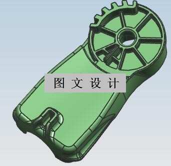 N1906-剃须刀主体外壳注塑模设计【含UG三维图】