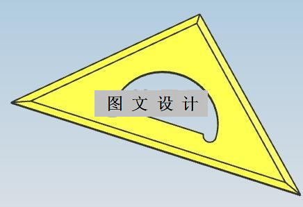 N1907-三角板注塑模设计【含UG三维图】