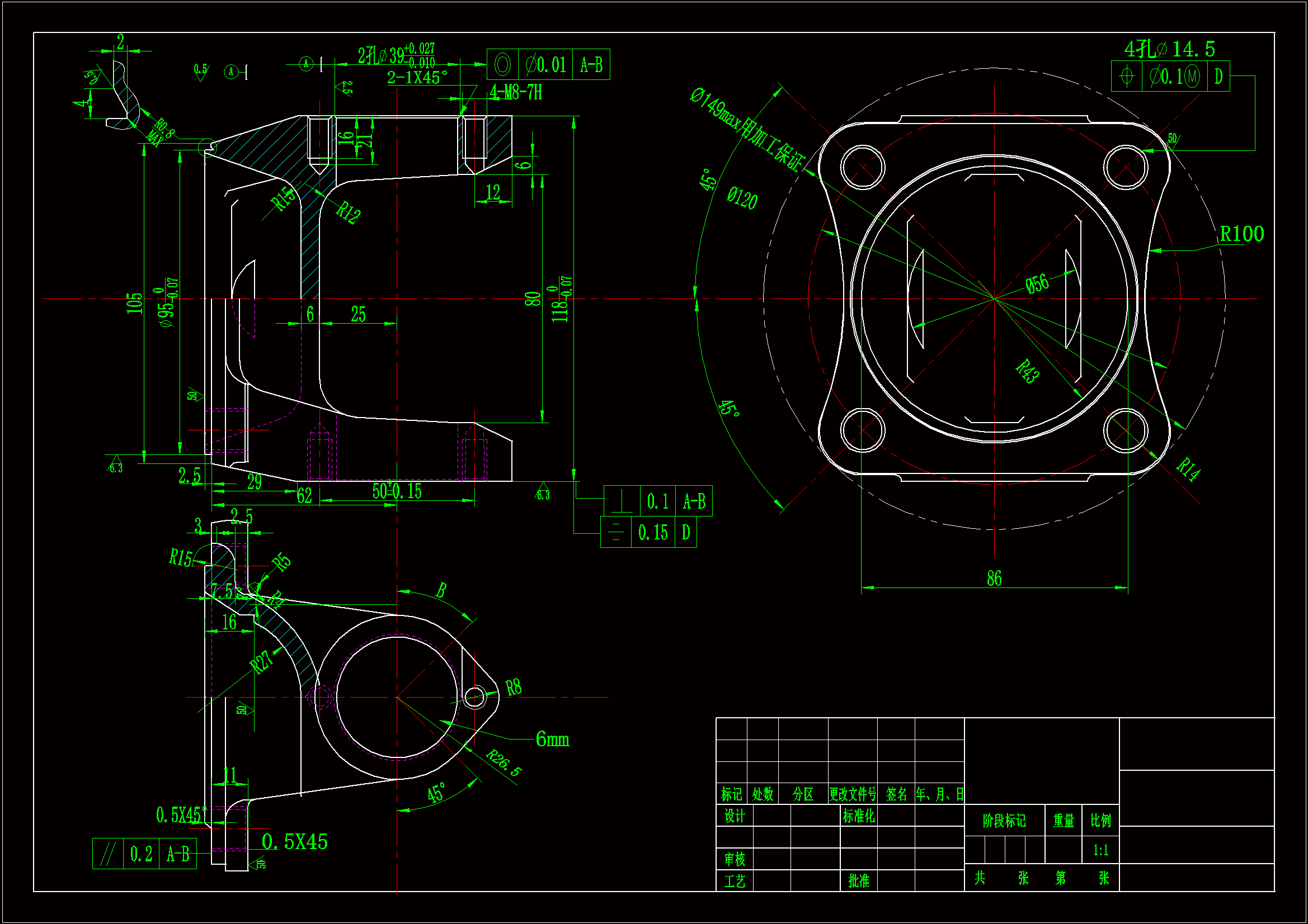 K1681-凸缘叉传动轴工艺及铣39孔端面夹具设计（传动轴突缘叉）