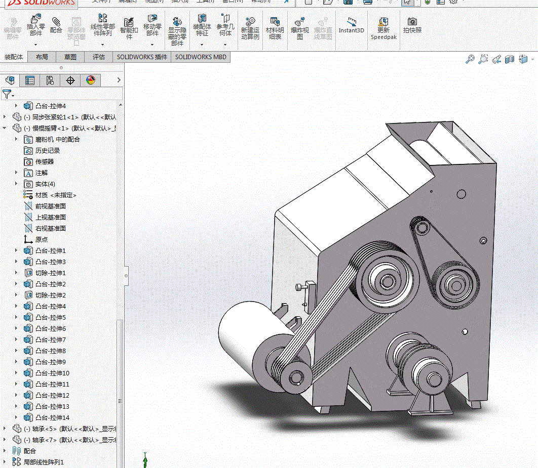 Z577-小型家用多功能磨粉机的设计【含三维图】