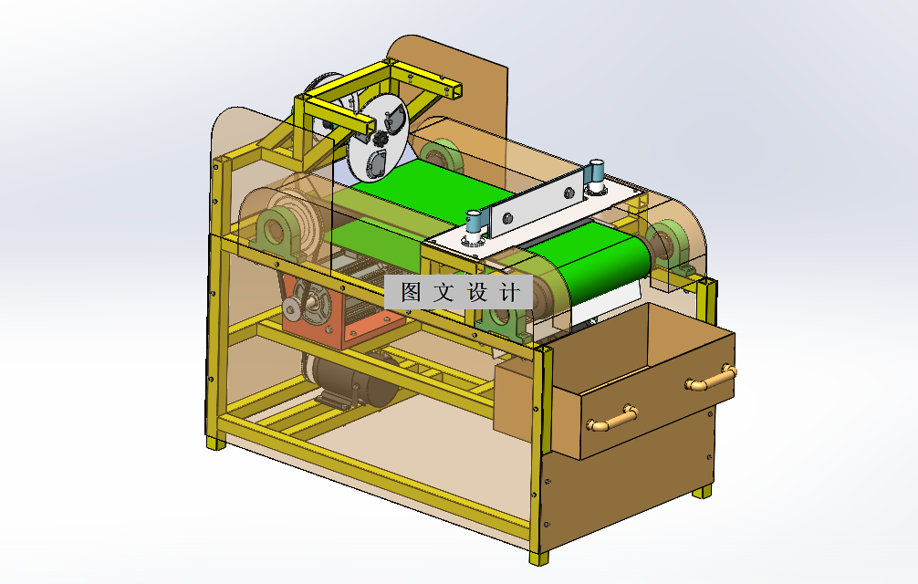 N2220-自动料理机设计【含SW三维图】