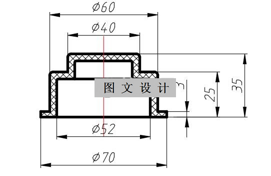 N2242-阶梯外壳注塑模设计-长70