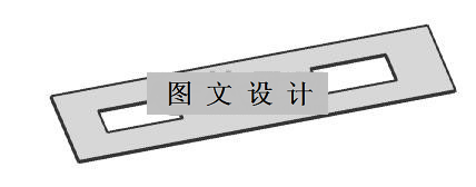 N2251-垫片注塑模设计-长150