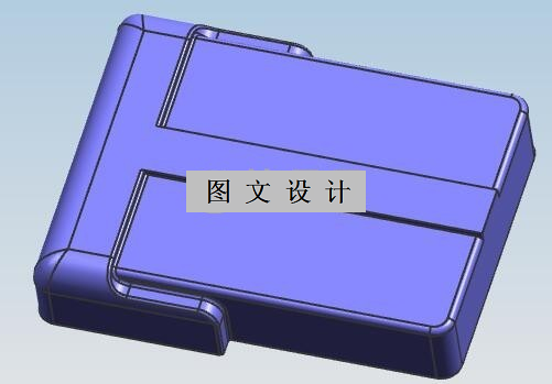 N2257-抽屉外壳注塑模设计【含UG三维图】