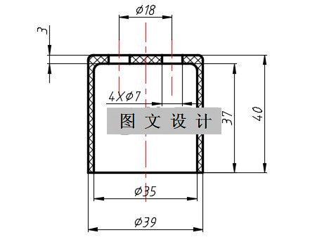 N2261-圆罩注塑模设计-长39