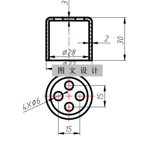 N2262-圆罩注塑模设计-长32